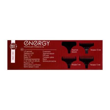 Energy EN-748, 3 W, 0.5/1/1.5 mm, stainless steel, battery, Black-golden-9