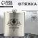 Flaw "Man", 460 ml, silver