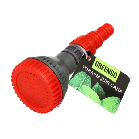 Watering nozzle, 1/2 "(12 mm), 3/4" (19 mm), plastic, Greengo-2