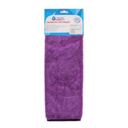 A car wash, Grand Caratt, microfiber, 600 g/m², 40 × 40 cm-1