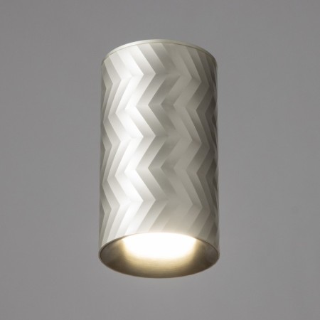 Aster lamp "Aster" GU10 silver 7.5x7.5x13 cm-2