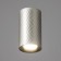 Aster lamp "Aster" GU10 silver 7.5x7.5x13 cm