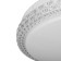Lamp 6591221n LED 36W 4000k white-transparent 34x34x10 cm