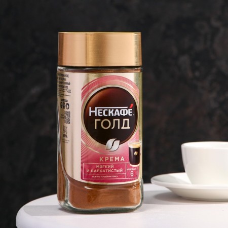 Nescafe coffee cream is soft and velvety, 170 g