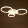 Luer with PDU 2040/4 LED 128W white 61x57x7 cm Bayerlux