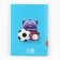 Gift set for graduation in the folder of 7 items "Graduate of kindergarten"