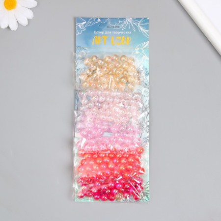 Beads for creativity Plastic "Material Autumn Sunset" nr 5 colors x 10 g d = 0.8 cm-2