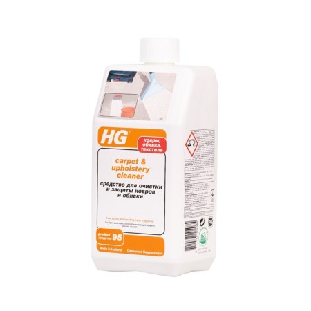 Means for cleaning and protecting carpets and upholstery HG, 1 liter-5