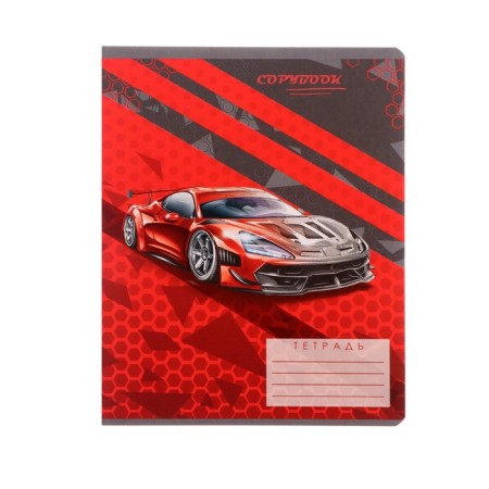 Notebook 18 sheets in Calligrata Call "Cars", Cover Cross Cardboard, OFSET BOLOC, Belility 95%, MIX-1