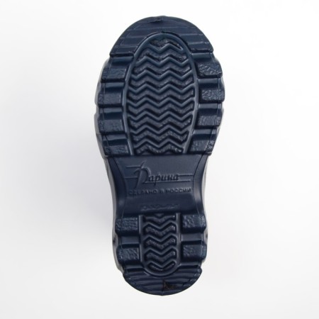 Boots children's insulated, blue color, size 28-29-4