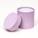 Set of hats 4 in 1 "Light Lilac" 20 × 20 x 20 –13 × 13 cm