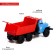 Metal truck "Ural" Samosval ", inertia, scale 1:43