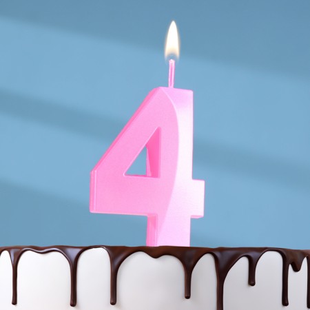 Candle in the cake on the skewer "Fine", the number "4", 5 cm, pink