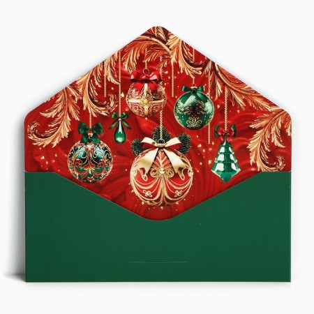 Gift envelope "Congratulations", balls, software touch, embossing, 19 x 9.5 cm, New Year-2