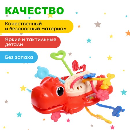 Developing toy "Dinosaurus", Mix colors-2