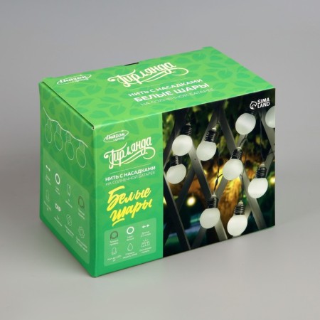 Garland “thread” 2.7 m with nozzles “white balls”, ip44, dark thread, 10 LED, white glow, 8 modes, solar battery-9