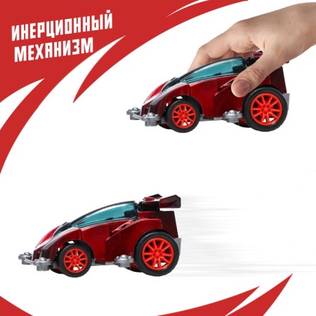 Inertial machine "Techno", mix-2
