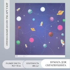 Scrapbooking paper 