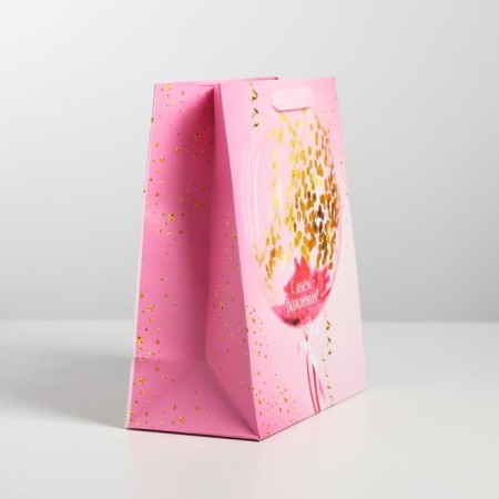 Package Gift Laminated Vertical, packaging, “Happy Birthday!”, Ml 23 x 27 x 11.5 cm-1
