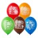 Latex ball 14 "Cheburashka with DR", set of 5 pcs.