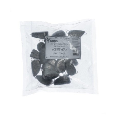 Cleaned seed cargo, 35 g-2