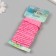 Braid decorative paper "skirt" pink width 3 cm winding 2 m
