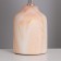HELP LAC "Jacqueline" 1x40W E14 beige 20x20x32cm