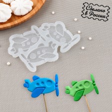 Silicone Mold for candy and chocolate 