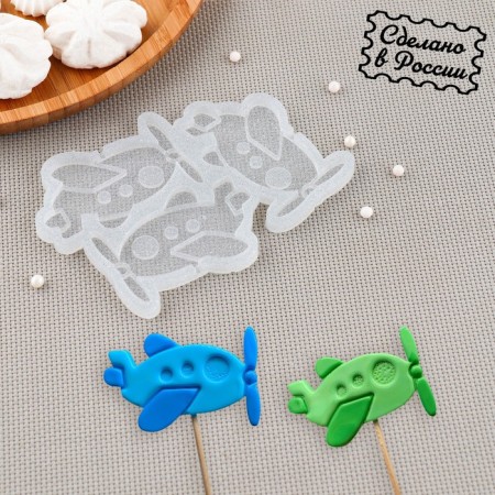 Silicone Mold for candy and chocolate "Airpower", 7 × 4.5 cm, the color is transparent