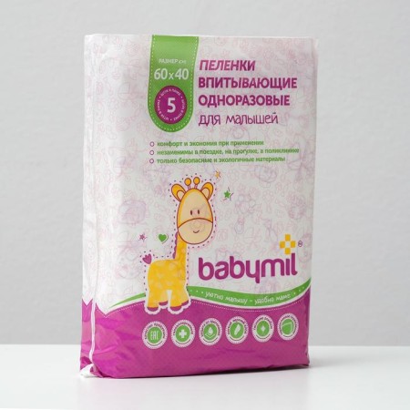 Diamonds absorbing disposable "Babymil" economy, 60*40, 5 pieces-1