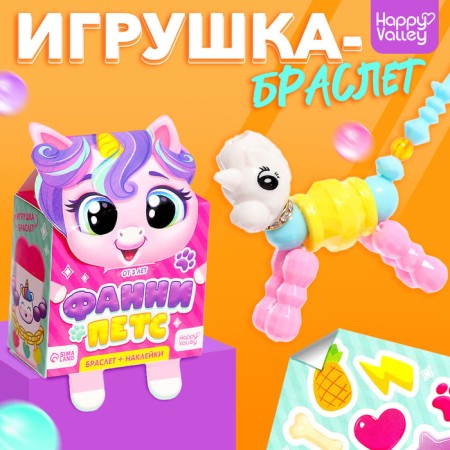Fanny Pets toy with stickers, unicorn