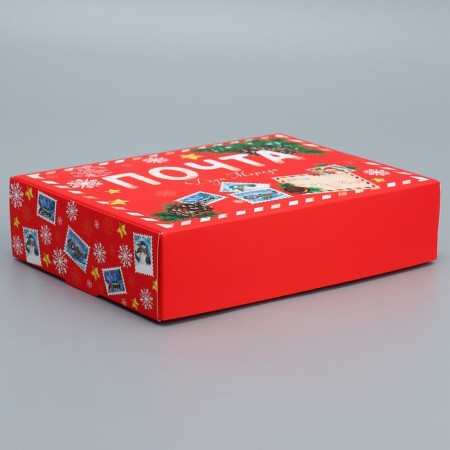 Folding box "Mail", 21 x 15 x 5 cm, new year-1
