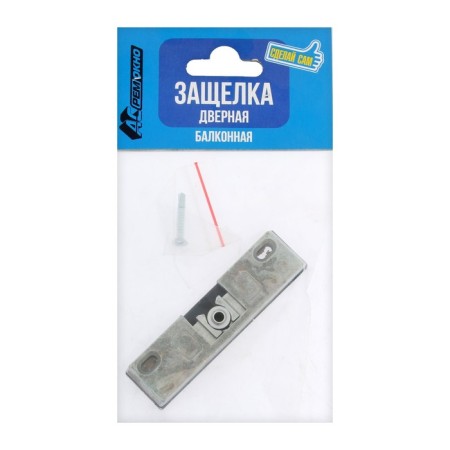 A hill for a balcony door with a roller, 13 system-4