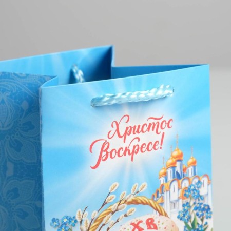 Gift package, packaging, "Christ is risen", 10 x 16 x10 cm-2