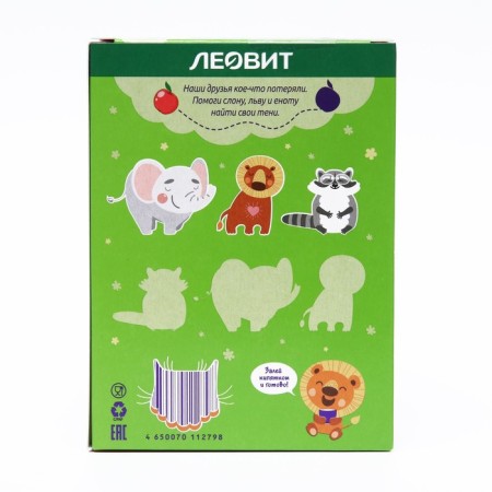 Kisel Leo Kids Leot Single, 5 bags of 12 g-1