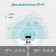 Wireless TP-Link Archer MR500 AC1200 10/100/1000Base-TX/3G/4G/4G+ Cat.6 Black