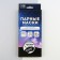Paired Masks for sleep "Dad, mom rest", 2 pcs., White color