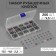Shirt buttons, open, in the organizer, d = 9.5 mm, 200 pcs, color colorful color
