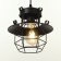 Lamp Bayerlux 2137/1bk E27 40W Black 21x21x21-120 cm