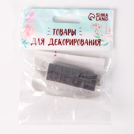 Magnet "Circle" set of 14 pcs., Size 1 pc. - 1.5 × 1.5 × 0.3 cm-5
