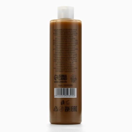 Shower gel “Pure Joy”, 500 ml, chocolate aroma, Beauty Fox-5