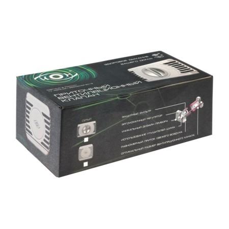 The supply valve "Vento" PVK Ion, D = 83 mm, length 150-680 mm-6