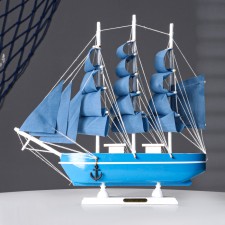 The ship souvenir average 