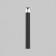 Landscape lamp Outdoor O018FL-01B, 1x23W, 9x9x80 cm, e27, black color