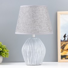 Boin table lamp E14 40W gray 22x22x35 cm Risalux