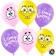 Latex ball 12 "Bob sponge," Happy Birthday! ", Pastel, mix 2 tbsp, 25 pcs.