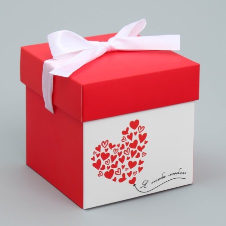 Gift folding box, packaging, “I love you”, 10 x 10 x 10 cm-1