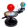 Set for experiments "Solar System", light effects