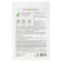 Facial face mask The Saem Natural Mask Green Tea, 21 ml