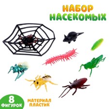 A set of insect animals 